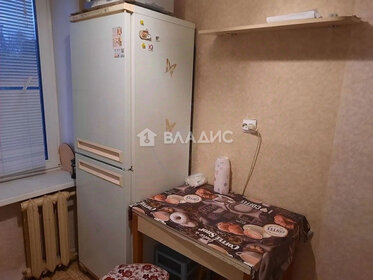 37,6 м², 2-комнатная квартира 10 850 000 ₽ - изображение 43