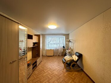52,2 м², 3-комнатная квартира 2 500 000 ₽ - изображение 86