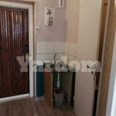 Квартира 14 м², студия - изображение 5