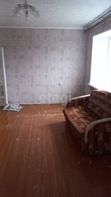 56,4 м², 4-комнатная квартира 3 650 000 ₽ - изображение 34