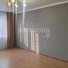 Квартира 44,8 м², 2-комнатная - изображение 2