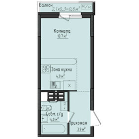 Квартира 23,9 м², студия - изображение 1