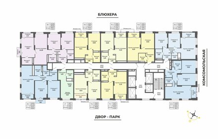 41 м², 1-комнатная квартира 7 260 000 ₽ - изображение 43