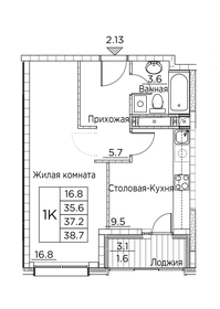 Квартира 38,7 м², 1-комнатная - изображение 1