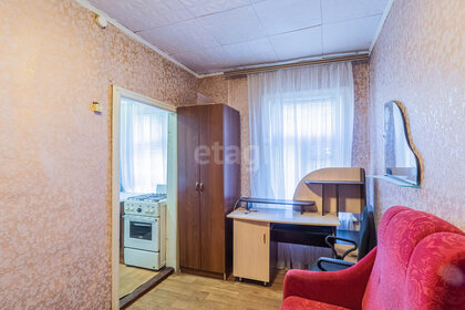 13,4 м², комната 850 000 ₽ - изображение 81