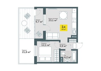 65 м², 2-комнатная квартира 6 850 000 ₽ - изображение 22