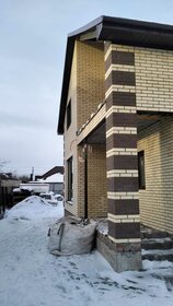 170 м² дом, 10 соток участок 12 450 000 ₽ - изображение 28