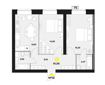 Квартира 61,6 м², 2-комнатная - изображение 1