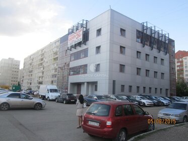 3155 м², торговое помещение 1 577 500 ₽ в месяц - изображение 18