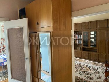 32,9 м², 1-комнатная квартира 2 950 000 ₽ - изображение 38