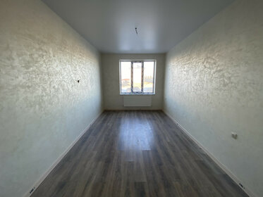 46 м², 1-комнатная квартира 3 300 001 ₽ - изображение 13