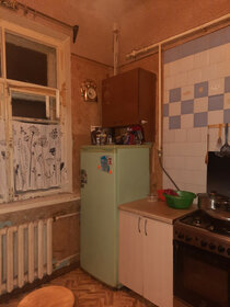 Снять квартиру с большой кухней и с дизайнерским ремонтом в Москве и МО - изображение 16