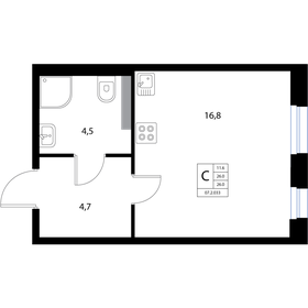 63 м² дом, 6 соток участок 1 950 000 ₽ - изображение 57