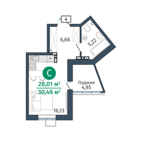 27,2 м², квартира-студия 4 199 000 ₽ - изображение 104