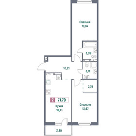 Квартира 71,8 м², 2-комнатная - изображение 1