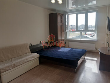 25,9 м², квартира-студия 5 110 308 ₽ - изображение 43