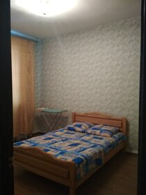 90 м², 3-комнатная квартира 2 800 ₽ в сутки - изображение 56