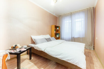 44 м², 2-комнатная квартира 4 150 ₽ в сутки - изображение 44