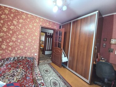 85,5 м² дом, 7,5 сотки участок 3 250 000 ₽ - изображение 22