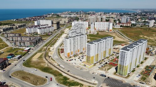 72 м², 3-комнатная квартира 5 319 000 ₽ - изображение 84