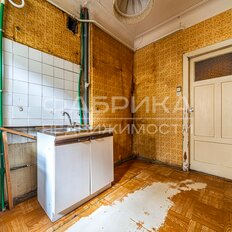 Квартира 69,1 м², 3-комнатная - изображение 2