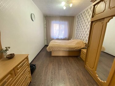 Купить квартиру площадью 26 кв.м. у метро Площадь Маркса в Новосибирске - изображение 2