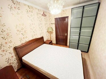 18,5 м², 1-комнатная квартира 2 300 000 ₽ - изображение 62