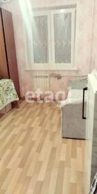 Купить квартиру до 2 млн рублей у станции Радужный в Тамбове - изображение 37