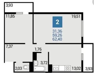 Квартира 60 м², 2-комнатная - изображение 4