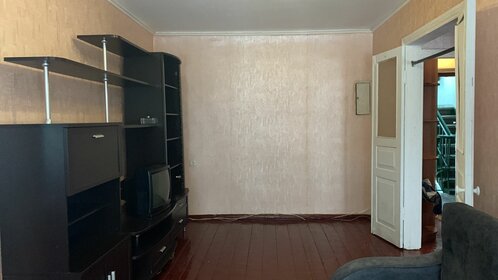41 м², 2-комнатная квартира 5 200 000 ₽ - изображение 56
