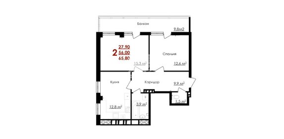 Квартира 65,8 м², 2-комнатная - изображение 1