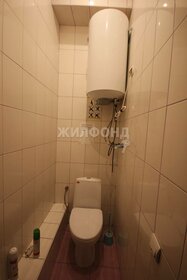 28,6 м², машиноместо 4 576 000 ₽ - изображение 14