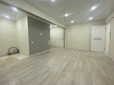 47,7 м², 3-комнатная квартира 3 400 000 ₽ - изображение 24
