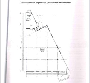 372,8 м², помещение свободного назначения - изображение 5