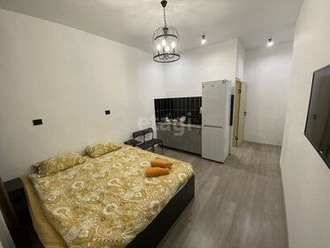 39,6 м², комната 2 400 000 ₽ - изображение 31