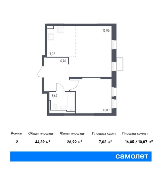 44,4 м², 1-комнатная квартира 15 246 467 ₽ - изображение 1