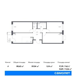 78,2 м², 3-комнатная квартира 12 065 381 ₽ - изображение 71