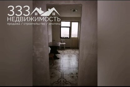 Купить квартиру с раздельным санузлом у станции Губкин-Пасс. в Губкине - изображение 3