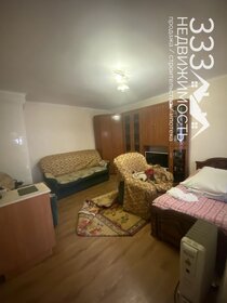 45 м² дом, 0,1 сотки участок 3 600 000 ₽ - изображение 60