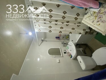 55 м², 2-комнатная квартира 4 850 000 ₽ - изображение 69