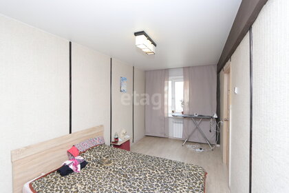 60 м², 3-комнатная квартира 6 300 000 ₽ - изображение 50