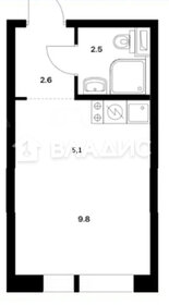 Квартира 20 м², студия - изображение 1