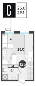 30 м², квартира-студия 5 550 000 ₽ - изображение 25