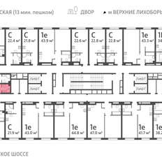 Квартира 22,4 м², студия - изображение 2