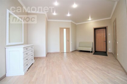 155 м², 4-комнатная квартира 17 200 000 ₽ - изображение 20