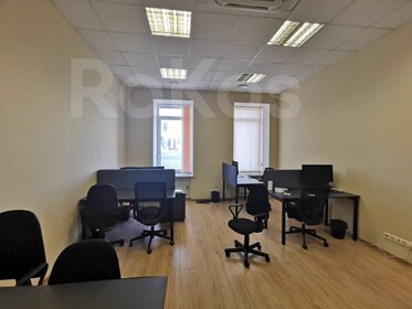 29 м², офис 41 180 ₽ в месяц - изображение 39