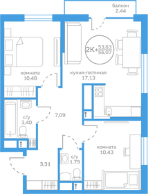 Квартира 53,6 м², 2-комнатная - изображение 1