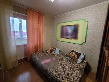 67 м², 3-комнатная квартира 4 100 000 ₽ - изображение 46