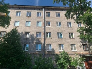 48,5 м², 2-комнатная квартира 6 500 000 ₽ - изображение 43