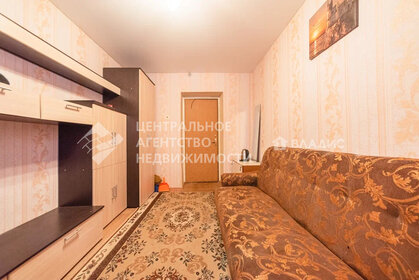 16 м², комната 9 500 ₽ в месяц - изображение 65